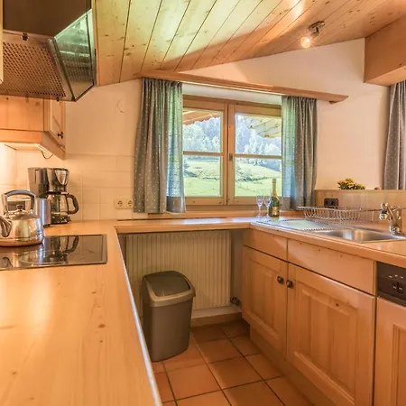 Neuhaus * קיצביהל