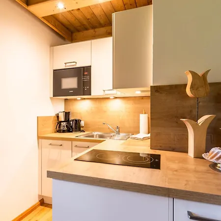 Neuhaus アパート キッツビュール